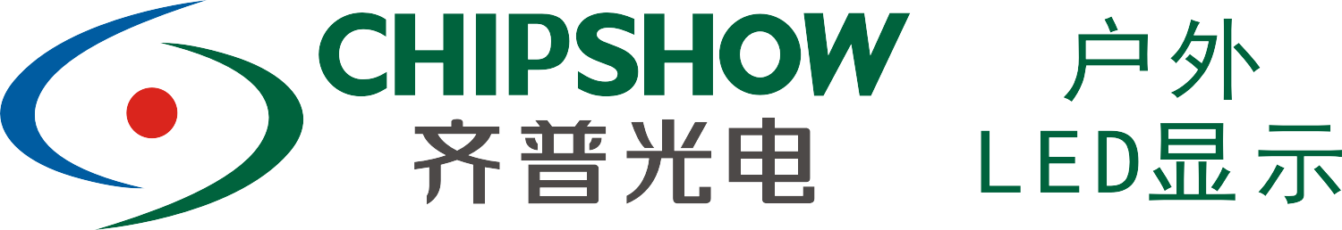 深圳市太阳光电子股份有限公司